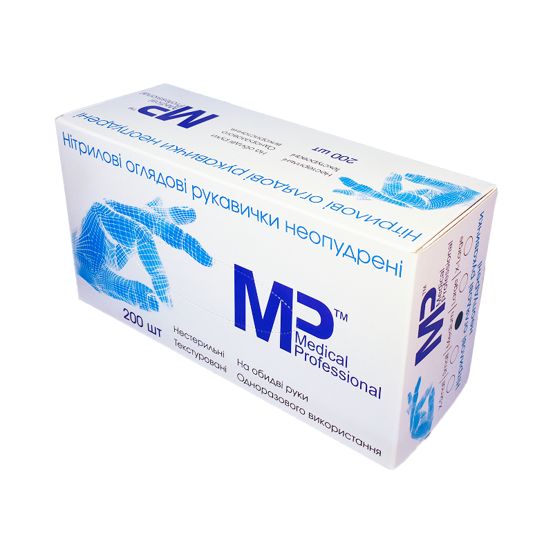 MEDICAL PROFESSIONAL®, Нітрилові оглядові рукавички неопудрені ХS